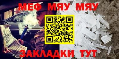 a pvp Кингисепп
