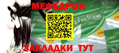 мдпв Кинель