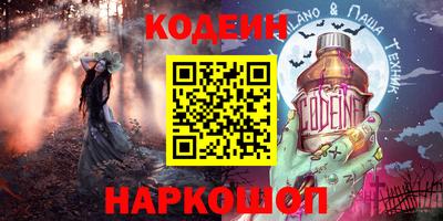 мдпв Кинель