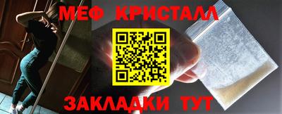 mdpv Кимры