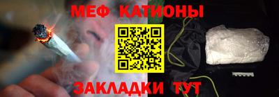 mdpv Кимры