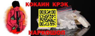 a pvp Кингисепп