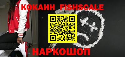 mdpv Кимры