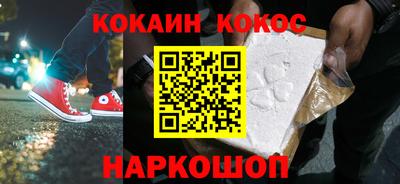 a pvp Кингисепп