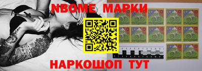 мдпв Кинель