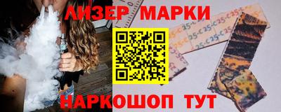 мдпв Кинель