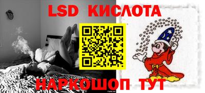a pvp Кингисепп