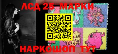 мдпв Кинель