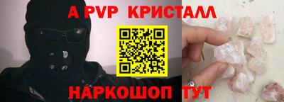 mdpv Кимры