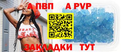 мдпв Кинель