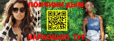 мдпв Кинель