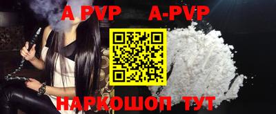 mdpv Кимры