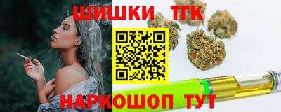 a pvp Кингисепп