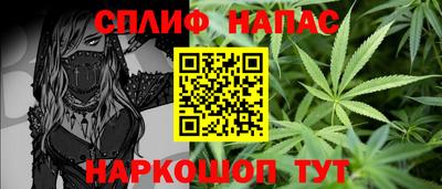 mdpv Кимры