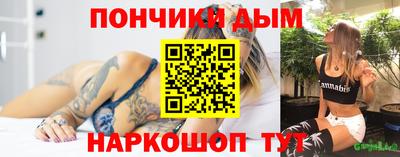 a pvp Кингисепп