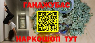 a pvp Кингисепп