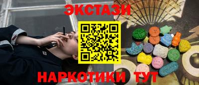 мдпв Кинель