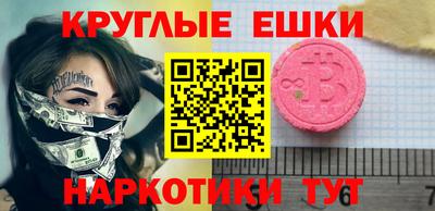 mdpv Кимры