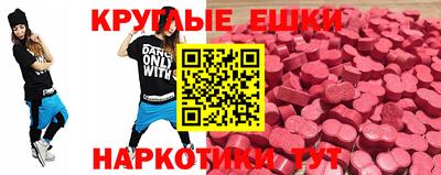 мдпв Кинель