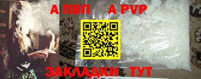 mdpv Кимры