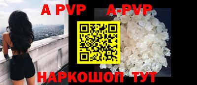 mdpv Кимры