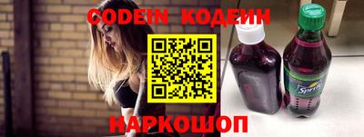 a pvp Кингисепп
