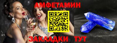 мдпв Кинель
