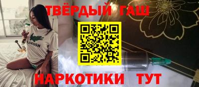 a pvp Кингисепп