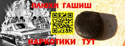 mdpv Кимры