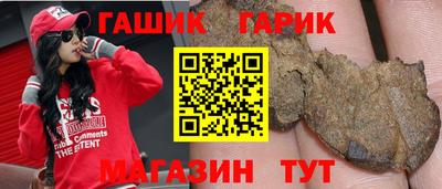 mdpv Кимры