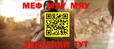 mdpv Кимры