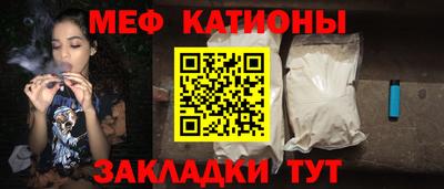 a pvp Кингисепп