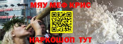 a pvp Кингисепп
