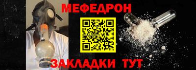 a pvp Кингисепп