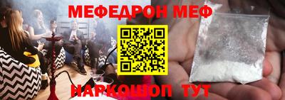 mdpv Кимры